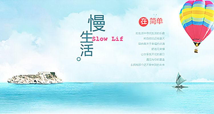 結構化(huà)設計(jì)的(de)原理(lǐ)