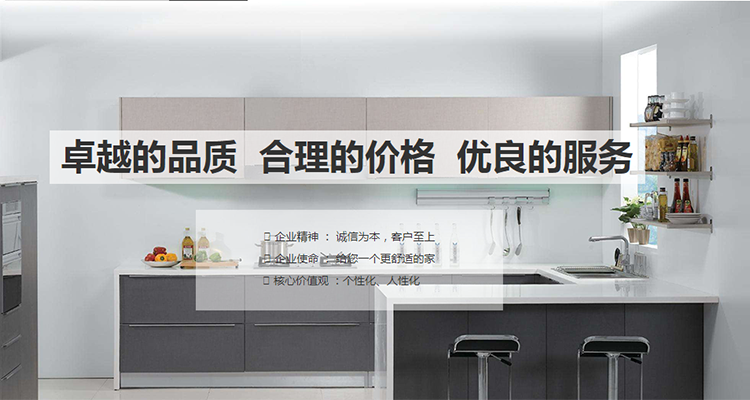 舒适的(de)色彩搭配