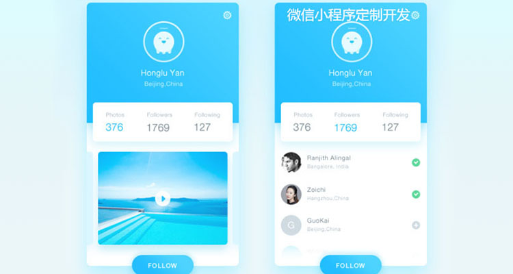 <b>小(xiǎo)程序常見(jiàn)的(de)盈利模式，你(nǐ)知(zhī)道(dào)多(duō)少(shǎo)？</b>